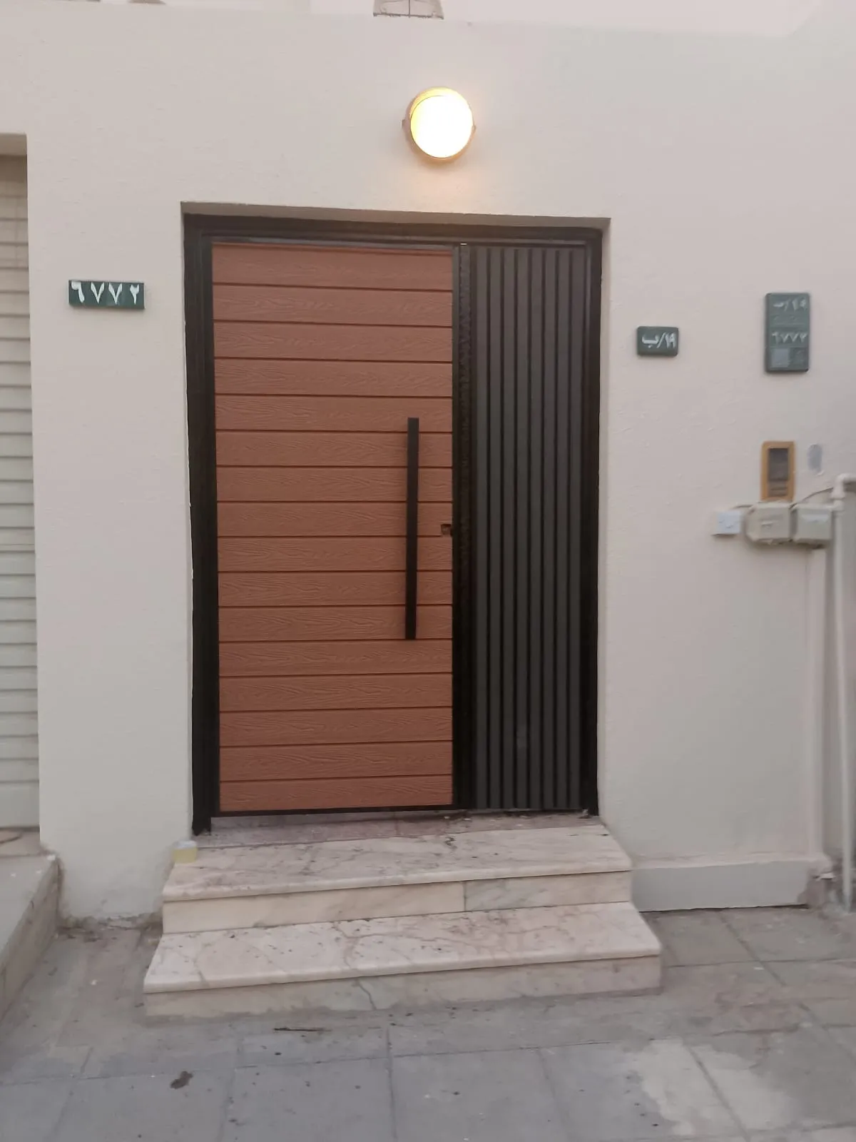 تلبيس بألواح MDF